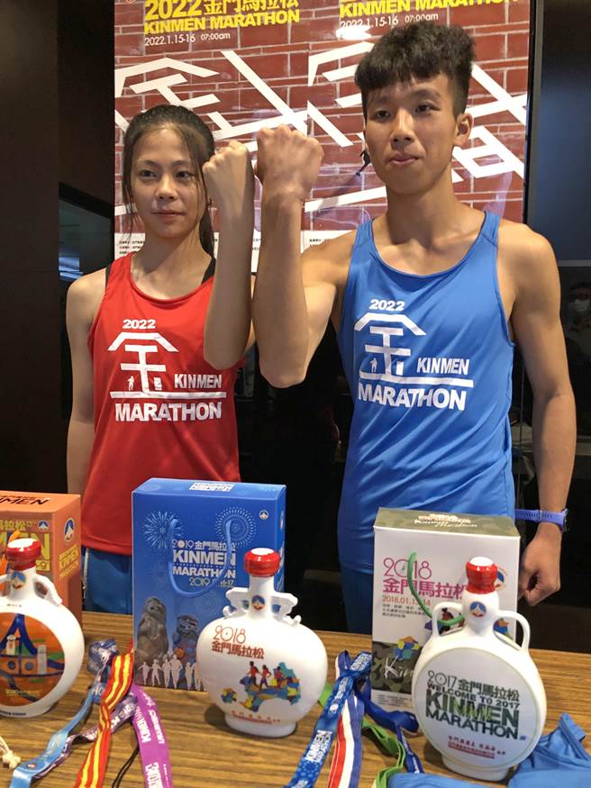 「金門馬」歡迎大家共襄盛舉，一起為健康、平安加油。（李金生攝）