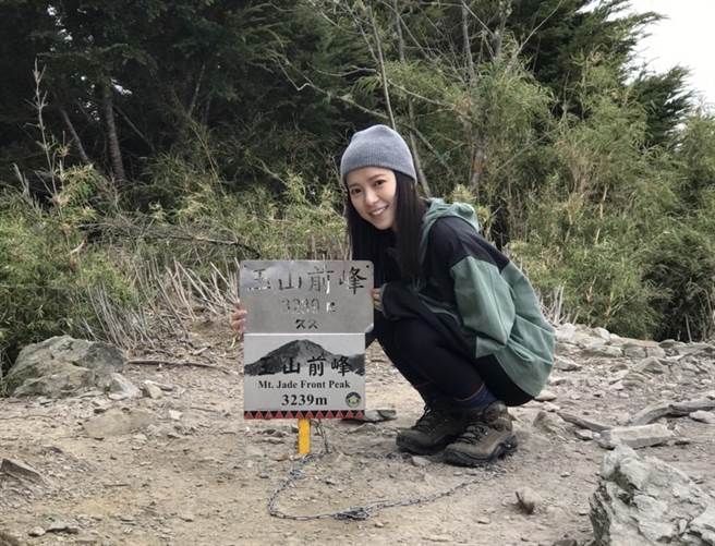 項婕如登玉山。（群星瑞智提供）