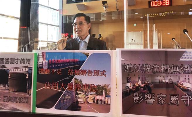 市议员吴敏济2日要求市府着手规画现代化殡葬园区增加设施数量，缩短等待时间减轻遗族负担，送往生者尊严地走完人生最后一程。（陈世宗摄）
