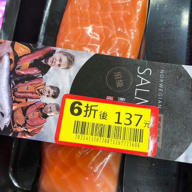 全联当天有打折的那款鱼会先换回原价，再打8折或6折。（图／翻摄自 我爱全联-好物老实说） 