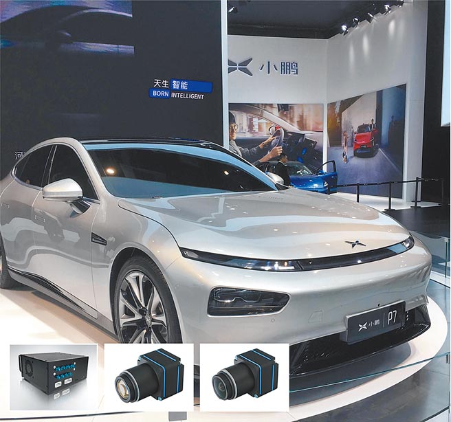 大陆造车新势力小鹏汽车的P7电动车，搭载欧特明的自驾视觉AI感知系统。图／业者提供