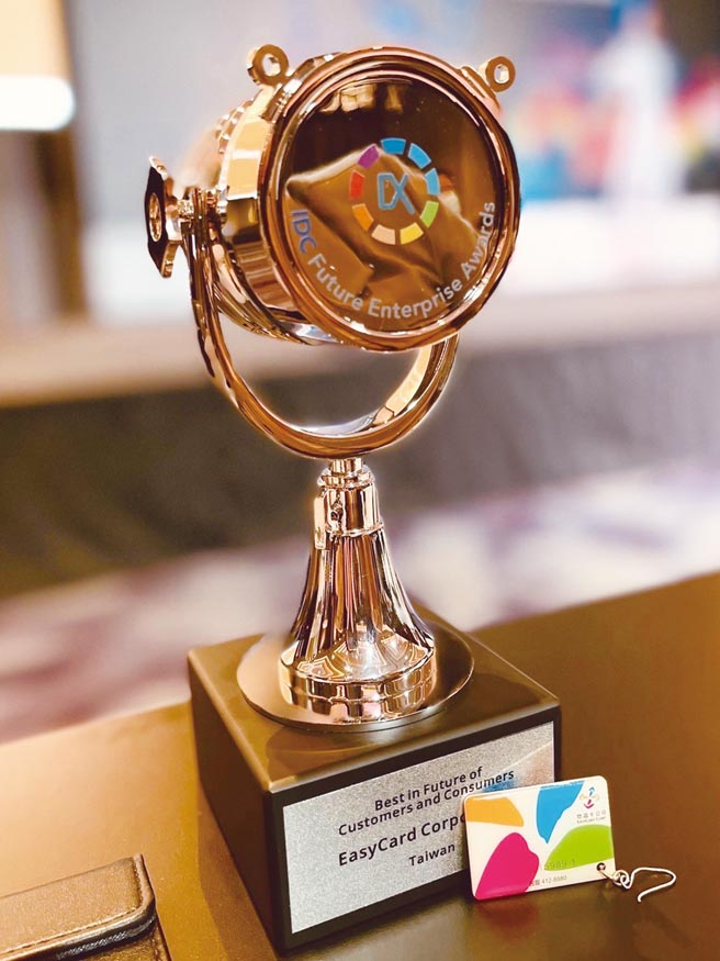 悠游付拿下IDC全方位体验创新奖，是今年唯一获奖的电子支付业者。图／悠游卡公司提供