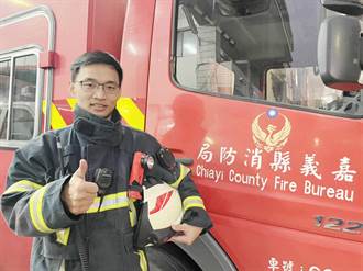 獲模範公務員 消防員高健豪感謝夥伴讓他救災無後顧之憂