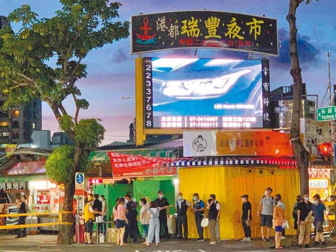 瑞丰夜市是高雄代表性夜市，除了外地游客外，不少在地人也会在此消费。(示意图／本报资料照)