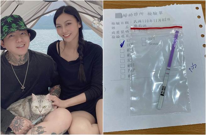 莉婭昨發現懷孕但以流產，她表示婚前有被謝爸爸提醒，兒子生病多年不適合組家庭生孩子。(取材自莉婭Liya臉書)