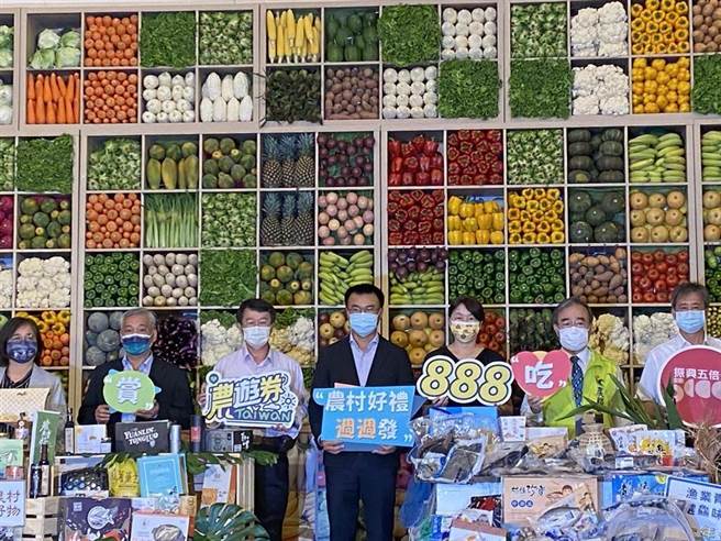 第四波农游券今早抽籤，面额888元。（资料照）
