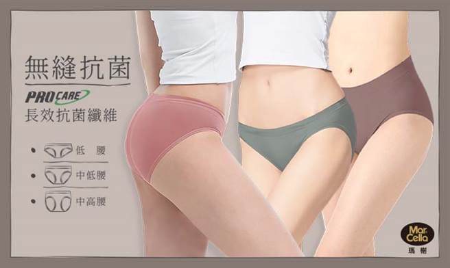 圖：服貼包臀版型，不夾臀不勒肉。