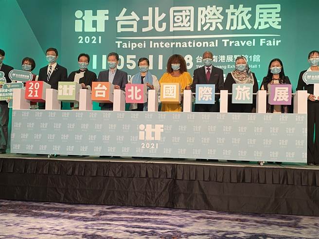 ITF台北國際旅展將於本周五在南港展覽館登場，為期4天的旅展以《加倍奉還 力挺觀光》為主題，推出多元旅遊產品和優惠回饋。（陳祐誠攝）