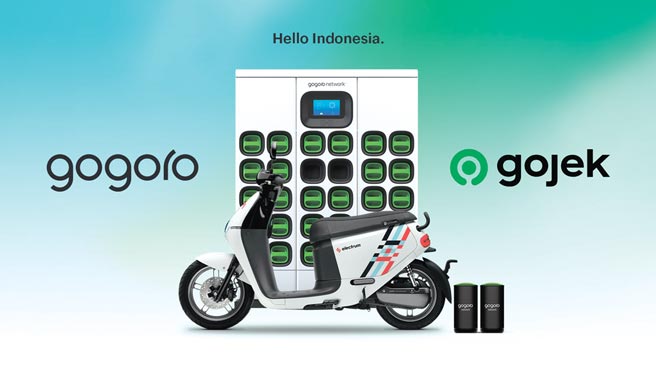Gogoro与印尼GoTo集团签订合作备忘录，携手拓展印尼电动机车市场。图／业者提供