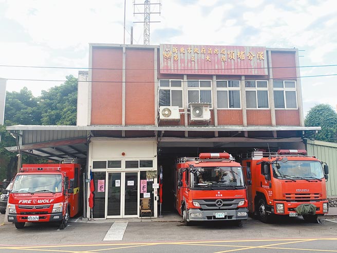 新北市頂埔消防分隊廳舍已有45年歷史，外牆破損嚴重、人力設備配置長年不足，內政部近期審核通過，決議挹注5802萬多元前瞻經費原地重建，未來廳舍面積可擴增4、5倍，預計2025年完工。（新北市消防局提供／蔡雯如新北傳真）