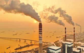 全球實施碳定價 減排12％溫室氣體