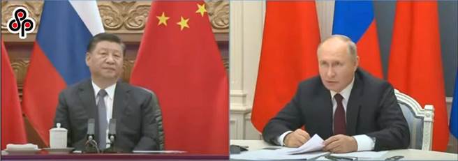 大陆国家主席习近平（左）今年6月28日以视讯方式与俄罗斯总统普丁举行高峰会。（摘自克林姆林宫直播视讯）