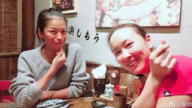 谢淑薇、彭帅曾是好朋友。（图／微博@彭帅）