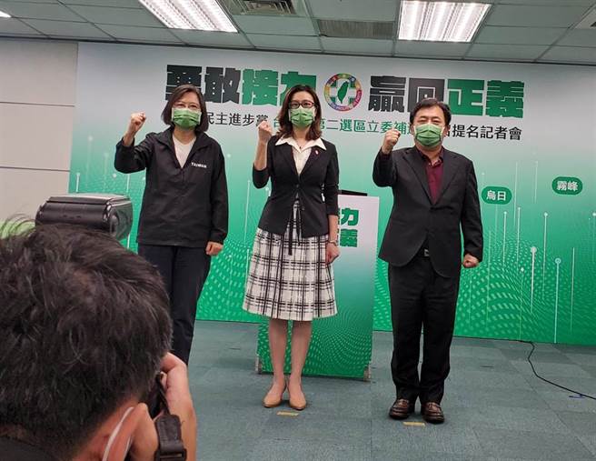 前立委林靜儀確定代表民進黨投入台中市第二選區立委補選。（圖／中時新聞網直播畫面）