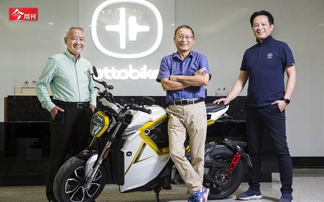 (图/今周刊提供)