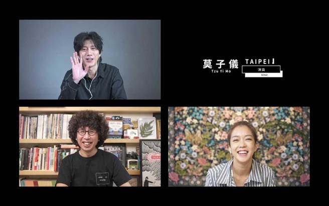 莫子仪和主持人李明璁、李霈瑜（大霈）一起重新思考与定义「独处与陪伴」。（公视提供）