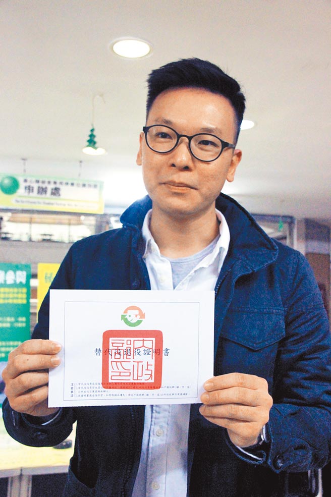 国民党立委李德维昨在脸书喊话，应该重新思考教召的对象，替代役也应该考虑纳入，他点名当替代役的民进党副秘书长林飞帆，服役期间的专长是送公文，但两岸在民进党的路线下走到这田地，林飞帆难道不该负一定程度的责任，学习拿枪，身先士卒？（本报资料照片）