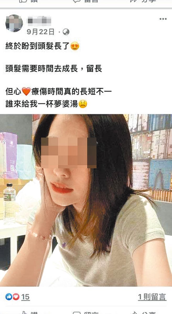 警方已将涉案的30岁酒店林女逮捕归案，由彰化地检署复讯后，3日依杀人罪声押获准。（翻摄爆料公社／吴建辉彰化传真）