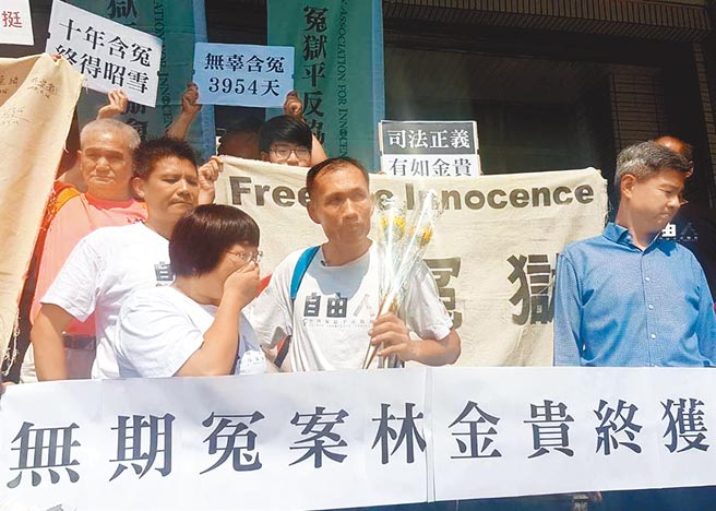 14年前涉槍殺計程車司機並遭判無期徒刑確定的林金貴，在二、三審有罪、無罪間來回，創下司法紀錄。(本報資料照片)