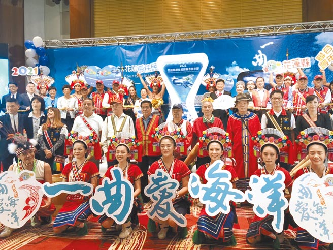 花蓮原民豐年節11月19日登場千人共舞 地方新聞 中國時報