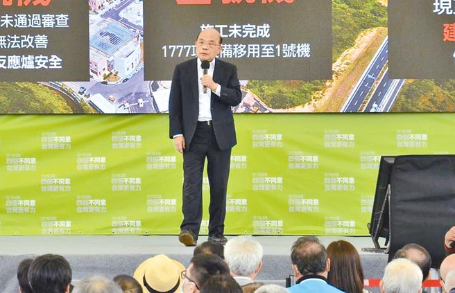 （圖／本報系資料照）