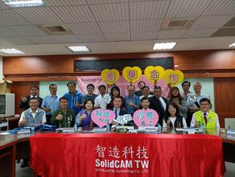 沙鹿高工成立「SolidCAM技術產學中心」 培育「智慧製造」生力軍