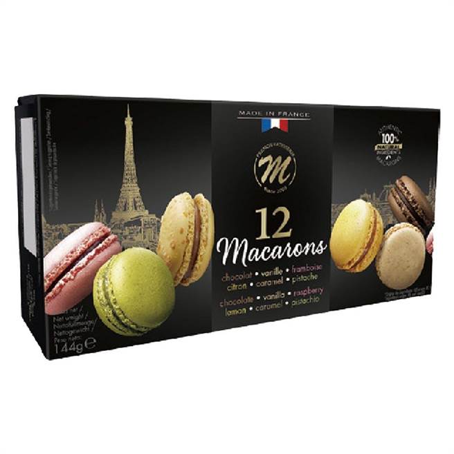 家樂福法國冷凍甜點/MAGM馬卡龍（圖）、AS可麗露，144至270g，179元。（家樂福提供）