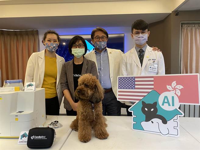 全国动物医院启动国际合作第四代人工智慧医疗，结合美国IDEXX(爱德士)及香港香港 Aniware品牌，利用AI科技的协助达到更快速、精确的诊断，也让毛小孩获得更妥善的医疗服务。（冯惠宜摄）