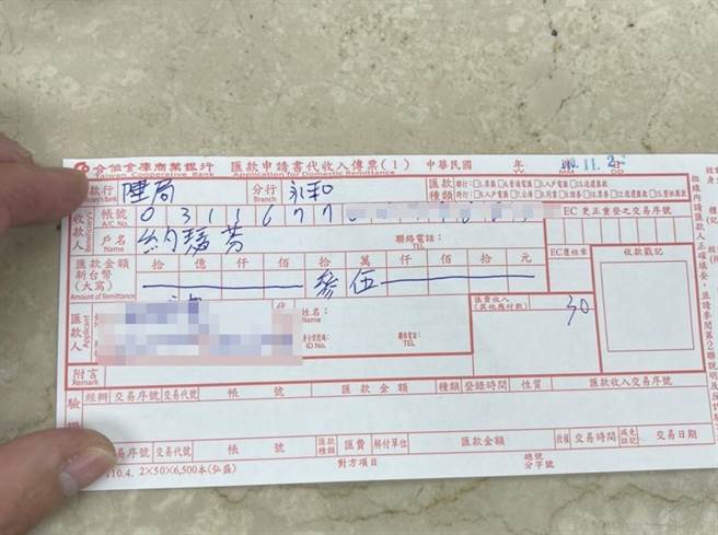 台南市新营区一名女子要匯款35万给在网路认识的男子，经警方苦劝5小时才打消念头。（读者提供／刘秀芬台南传真）