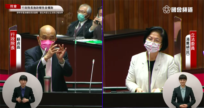 行政院长苏贞昌坚持将反莱猪挂鉤台美关系与CPTPP，日前在立法院备询时，更两度搬出「美国人很气」，强调莱猪进口就是会影响到台美关系与CPTPP。（取自国会频道）