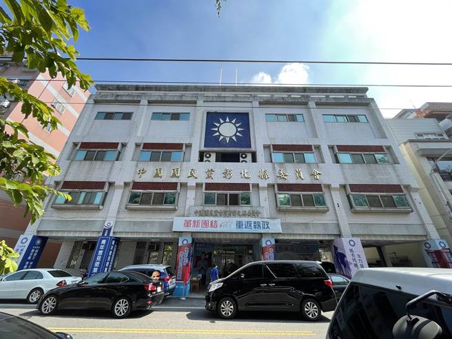 位在彰化市的彰化县党部主委3日举办主委布达典礼后，因被法拍了，即将在11月迁到员林市党部。（吴敏菁摄）