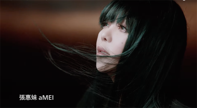 ↑久違的張惠妹將在「A Night of Disney＋ 夢想之夜」以迪士尼經典歌曲饗宴歌迷。（Disney＋提供）