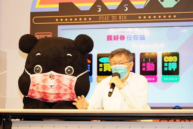 台北市长柯文哲。（台北市政府提供／张立勋台北传真）