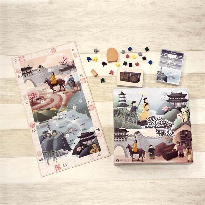 乾隆文物桌游，从游戏中认识故宫书画。（国立故宫博物院提供）
