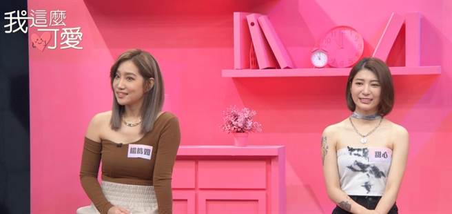 楊皓如自曝綠茶同事出招衝康。（東風衛視提供）