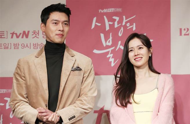 玄彬和孙艺真主演的《爱的迫降》近期将翻拍成美版。（图／达志影像）