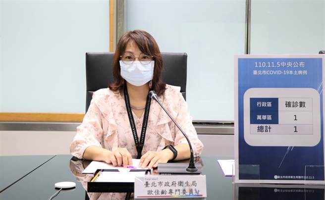 北市衛生局表示馬偕、三總松山、長庚、博仁、宏恩、秀傳、萬芳、景美、中國醫附設台北分院、中心綜合醫院及北市立聯合醫院陽明、仁愛院區等12家醫院開設莫德納第二劑特別門診。（北市衛生局提供／游念育台北傳真）