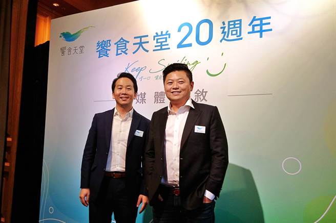 饗賓餐旅集團總經理陳毅航(右)、品牌策略部副總李仲康(左)。（記者林資傑攝）