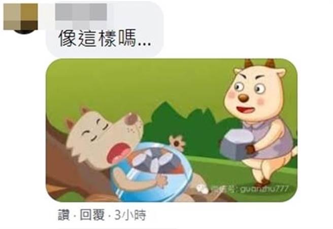 有自稱死者友人爆料其腹中被塞滿石頭，此說法遭彰化檢警嚴正駁斥，網友也忍不住KUSO模擬犯案手法，宛如童話故事的現代警世版本。（摘自網路／謝瓊雲彰化傳真）