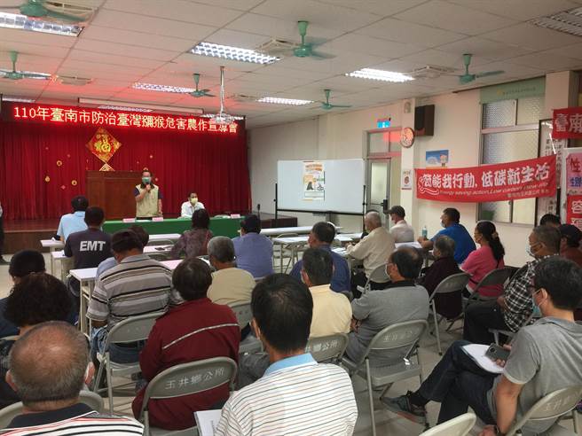 電圍網補助已提高 台南市農業局鼓勵農民設置減少獼猴危害。（劉秀芬攝）