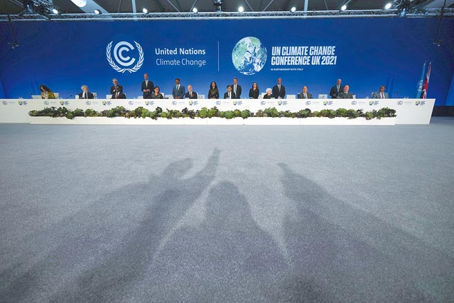 联合国第26届气候变迁高峰会（COP 26），11月间于英国召开，各国元首齐聚。	图／美联社