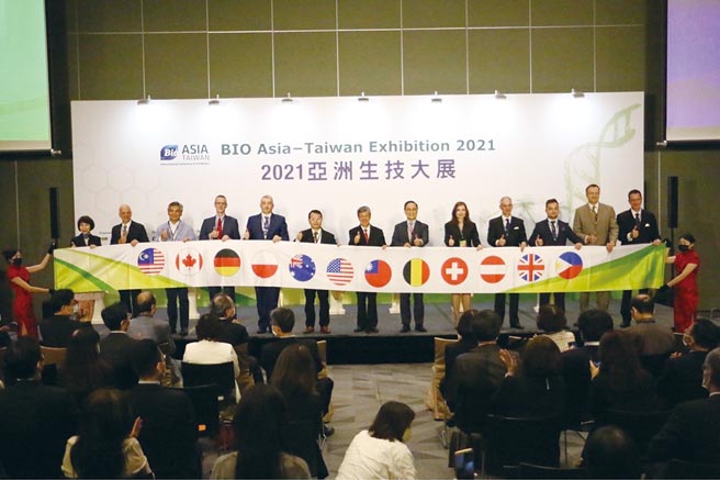 亚洲生技大展4日盛大开幕，新冠疫情下仍吸引13国650家业者参展与会。图／展昭国际提供
