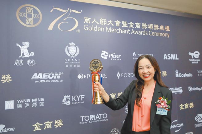 台灣輝瑞大藥廠今年再度獲《金商獎》「優良外商」殊榮，同時也是第三度獲獎。台灣輝瑞總裁葉素秋表示，感謝政府為企業界塑造更友善的經營環境，也是對輝瑞在台深耕近一甲子的肯定。（輝瑞提供）