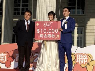 台南聯合婚禮 39對新人奇美博物館浪漫完婚
