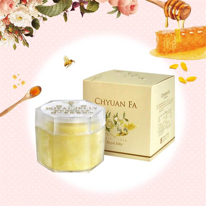 泉发生鲜活性蜂王乳于臺北网红节好评特惠中。(图/臺北网红节提供)