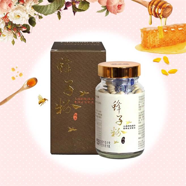 泉发蜂子粉冻晶胶囊于臺北网红节好评特惠中。(图/臺北网红节提供)