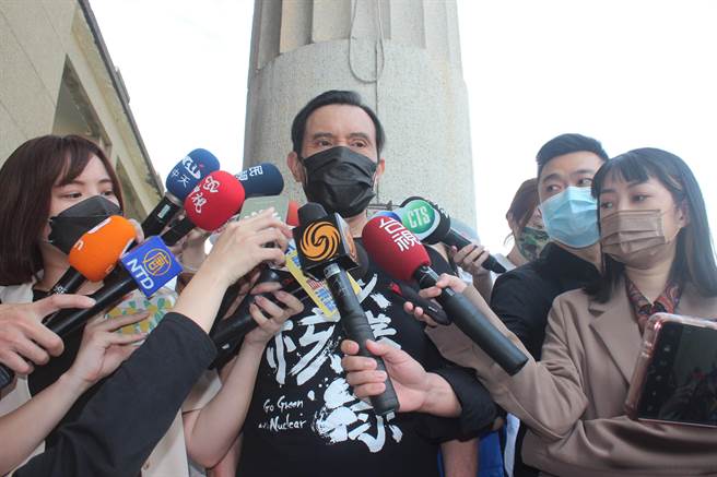 國民黨籍的宜蘭縣長林姿妙表態「反對核四運轉」，前總統馬英九表示，這是一個全國性議題，希望地方首長除了考慮地方需求以外，也應考慮到全國需求。（陳慰慈攝）