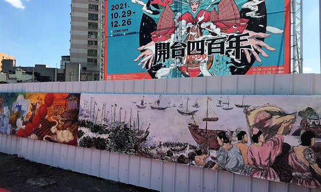 云林艺师及20所高中、国中、国小以顏思齐开台400年为主题创作了162公尺彩绘，描绘大航海时代的云林样貌。（周丽兰摄）
