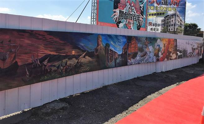 开台400年故事墙诉说开台王顏思齐与十寨、妈祖来台文化、北港繁华清朝街景、妈祖遶境5大故事主轴。（周丽兰摄）