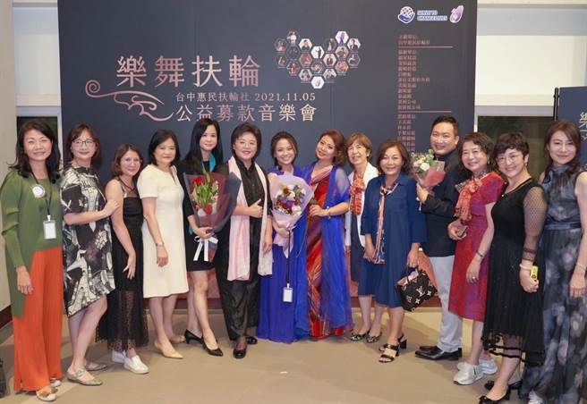 台中惠民扶轮社社长林彦廷表示，疫情影响弱势单位募款，扶轮社抛砖引玉，募得款项扣除费用捐助社福团体。（惠民扶轮社提供／卢金足台中传真）